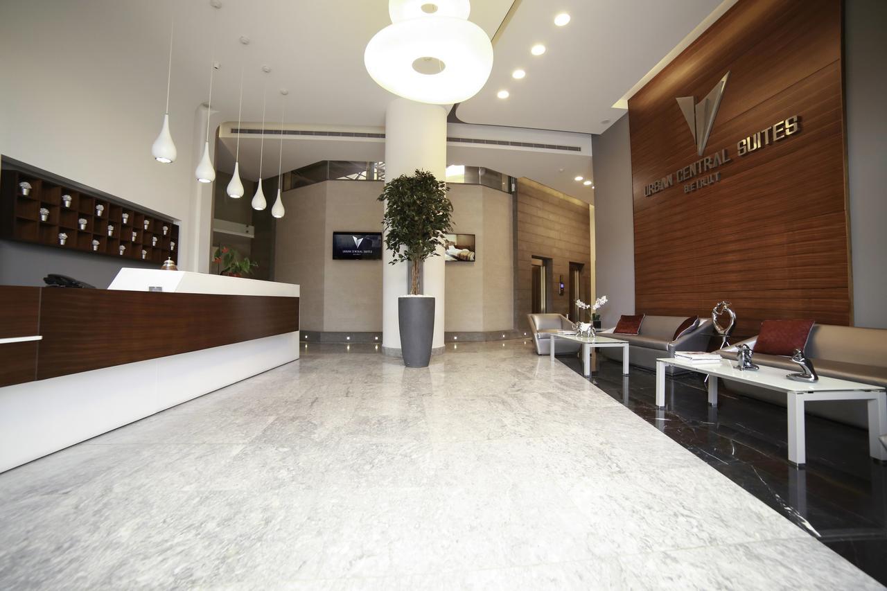 Urban Central Suites - Бейрут Экстерьер фото