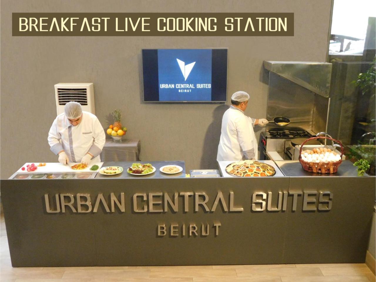 Urban Central Suites - Бейрут Экстерьер фото
