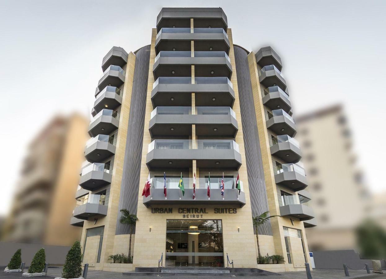 Urban Central Suites - Бейрут Экстерьер фото