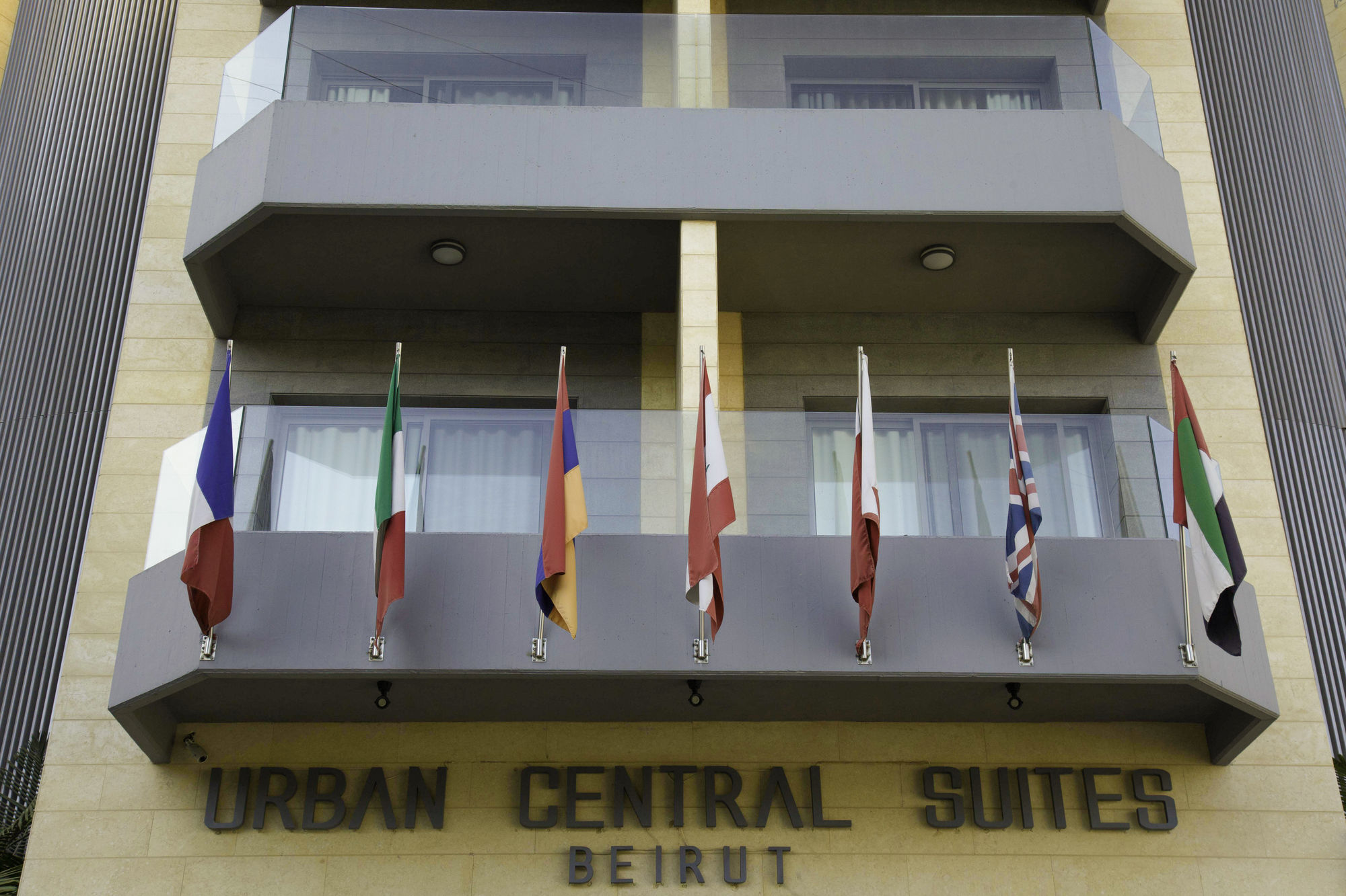 Urban Central Suites - Бейрут Экстерьер фото