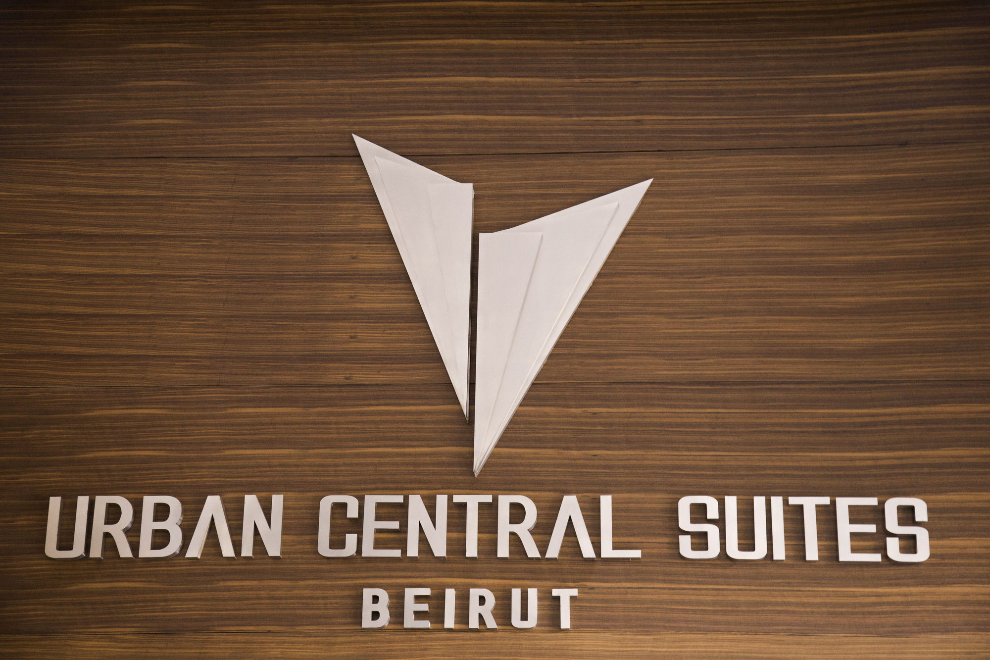 Urban Central Suites - Бейрут Экстерьер фото
